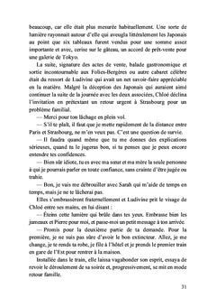 Le lagon bleu