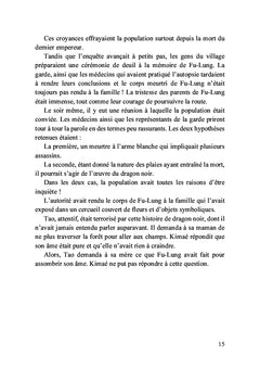 La légende du tigre rouge