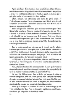 La légende du tigre rouge