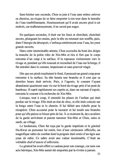 La légende du tigre rouge