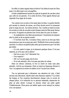 La légende du tigre rouge