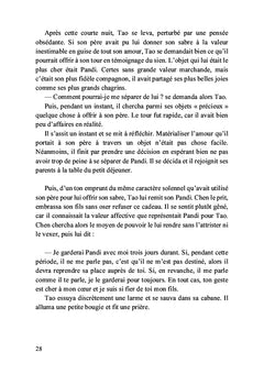 La légende du tigre rouge