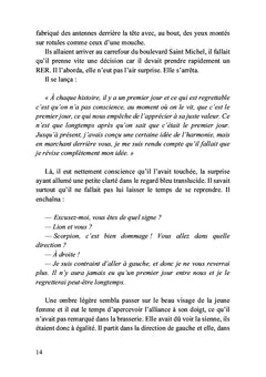 Un certain goût d'inachevé