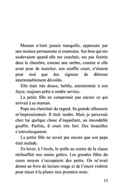 Les graviers blancs