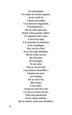 Hymnes à la vie