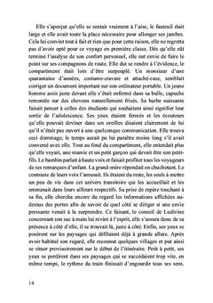 La fille de l'amnésique