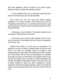 La fille de l'amnésique