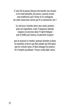 Quelque part,une vague...