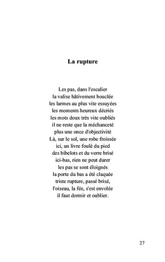 Quelque part,une vague...
