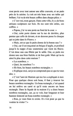 Le codex de Jude et L'émiettement de l'espace-temps