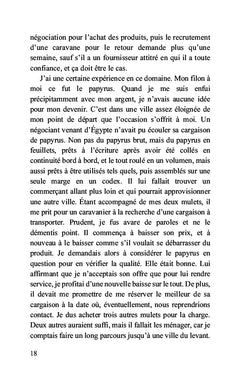 Le codex de Jude et L'émiettement de l'espace-temps