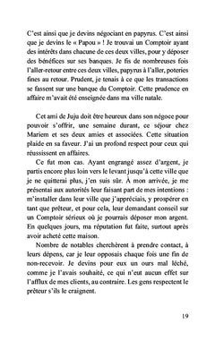 Le codex de Jude et L'émiettement de l'espace-temps