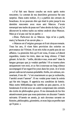 Le codex de Jude et L'émiettement de l'espace-temps