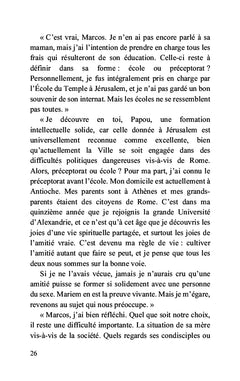 Le codex de Jude et L'émiettement de l'espace-temps