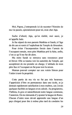 Le codex de Jude et L'émiettement de l'espace-temps