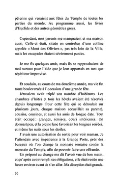 Le codex de Jude et L'émiettement de l'espace-temps