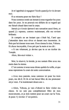 Le codex de Jude et L'émiettement de l'espace-temps