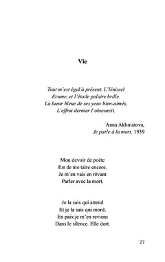 L'Ange de la Porte