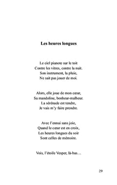 L'Ange de la Porte