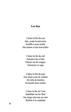 Danser...