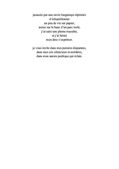 Quête onirique d'un grand peut-être sentimental
