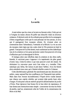 Triangle Sacré