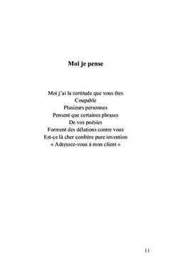 Présumé innocent