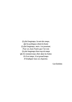 Merci