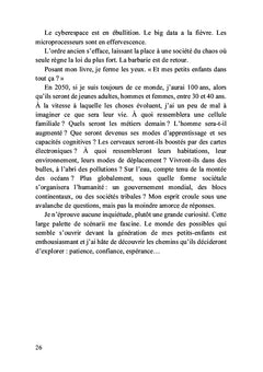 Nouvelles errances
