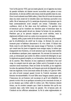 Le guerrier des Alpujarras