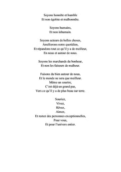 L'amour retrouvé