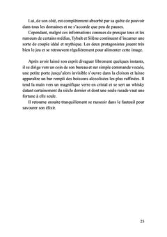Le changeur