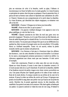 Musiba, l'héritier de la famille Sakina