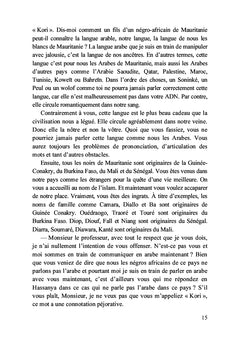 Les étrangers de l'intérieur