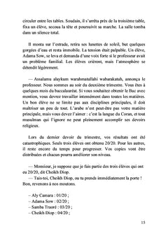 Les étrangers de l'intérieur