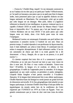 Les étrangers de l'intérieur