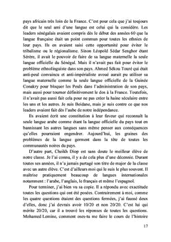 Les étrangers de l'intérieur