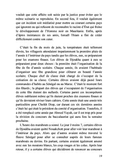 Les étrangers de l'intérieur