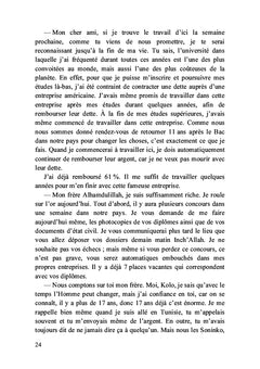 Les étrangers de l'intérieur