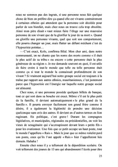 Les étrangers de l'intérieur