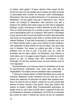 Les étrangers de l'intérieur