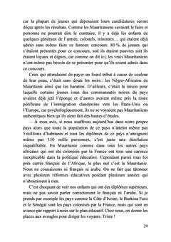 Les étrangers de l'intérieur
