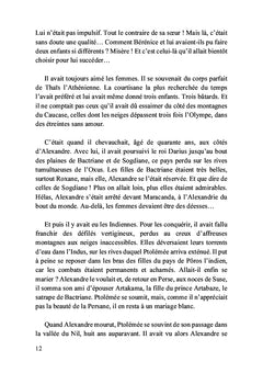 Les larmes de la reine Arsinoé