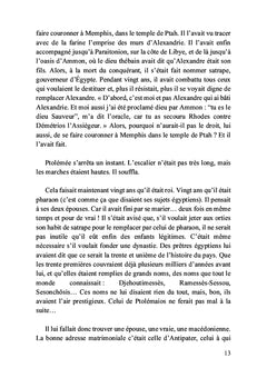 Les larmes de la reine Arsinoé
