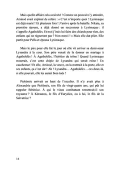 Les larmes de la reine Arsinoé