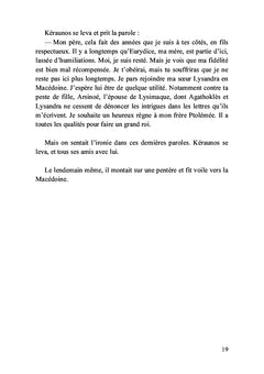 Les larmes de la reine Arsinoé