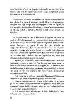 Les larmes de la reine Arsinoé