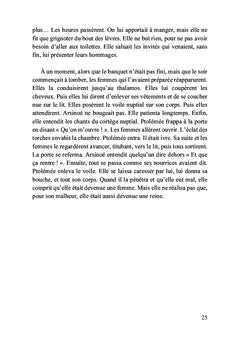 Les larmes de la reine Arsinoé
