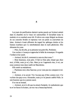 Les larmes de la reine Arsinoé