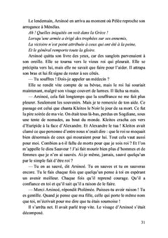 Les larmes de la reine Arsinoé